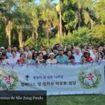 Paróquia Pessoal Coreana de São Jung Paulo